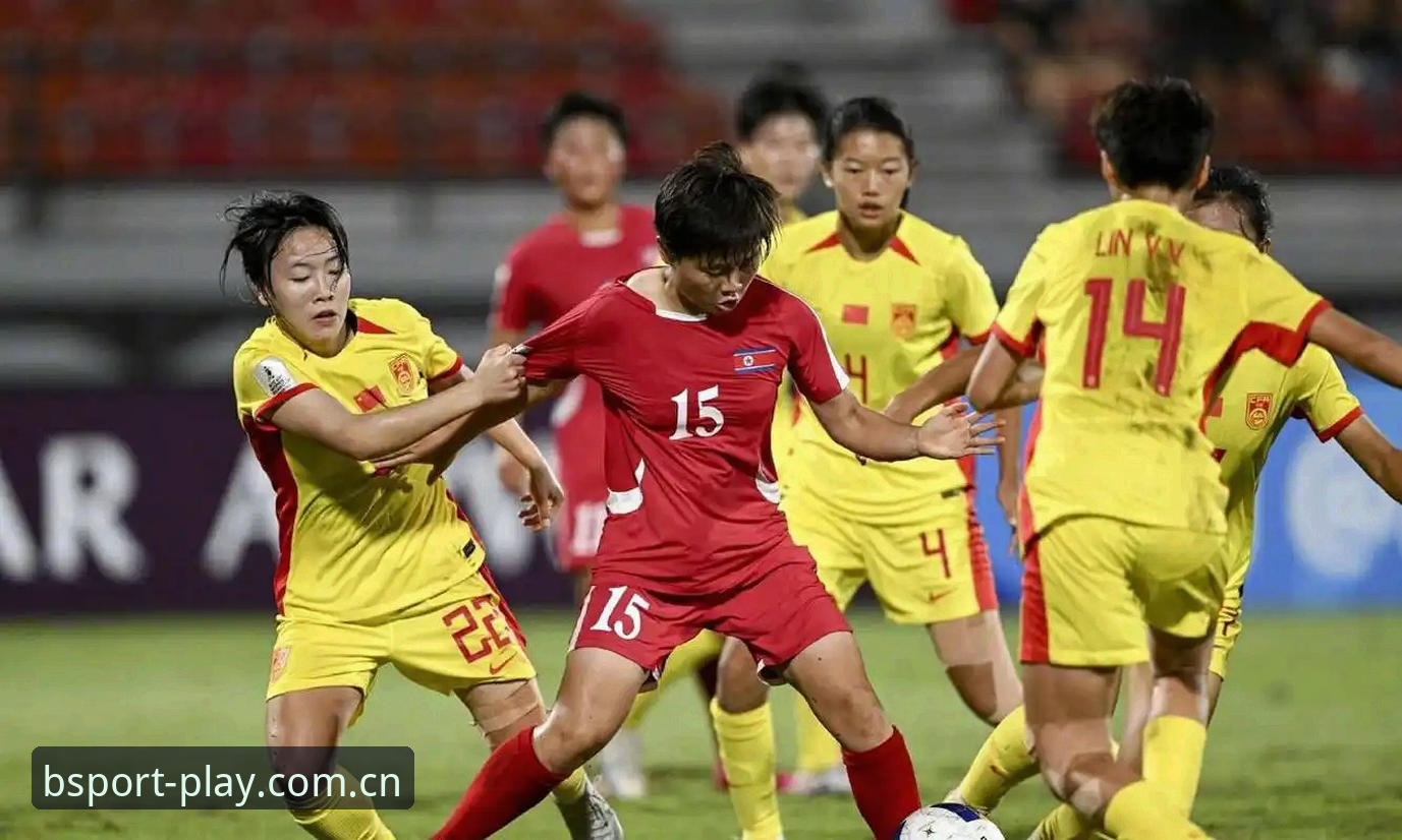 U17世界杯抽签揭晓，中国男女足如何应对强敌围剿？