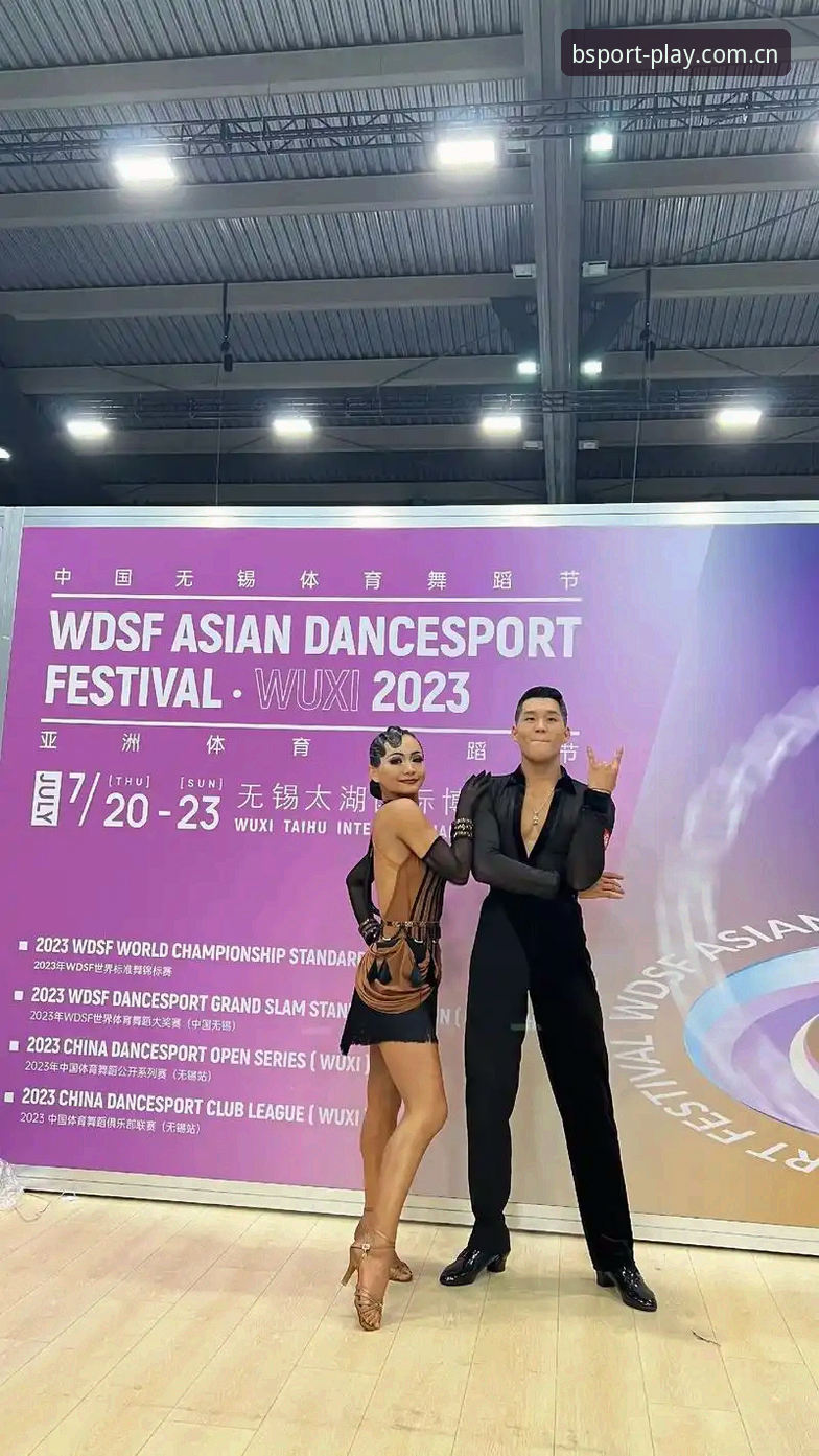 bsport体育平台合法性全面分析指南：从行业视角看法规合规性